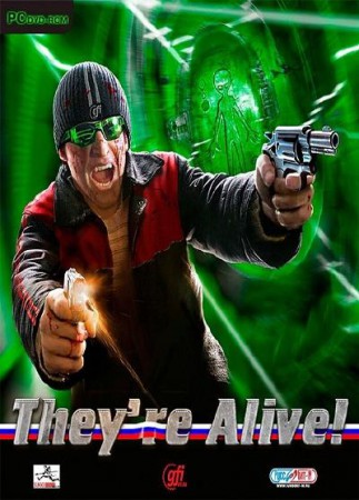 They Are Alive 